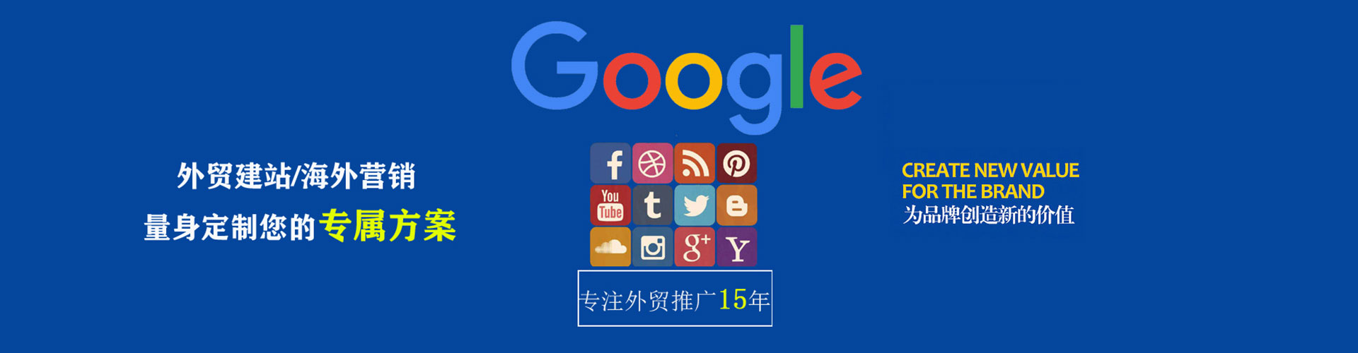 郎溪快手信息流