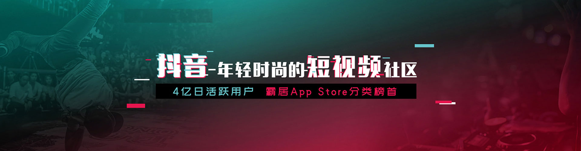 郎溪百度广告推广